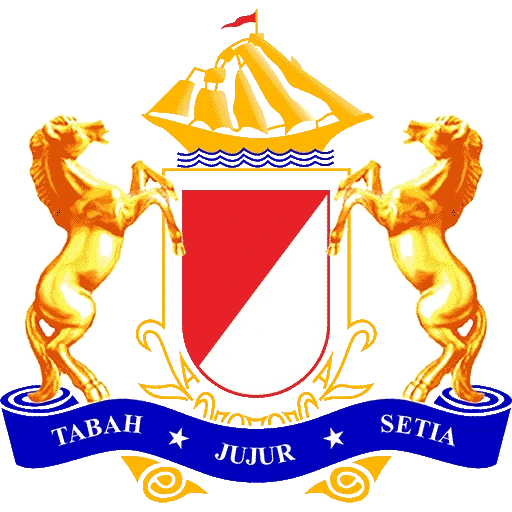 Logo Kadin Pemko Ponorogo